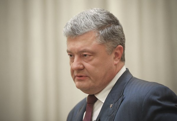 фото: https://www.president.gov.ua/