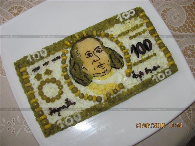 салат доллар с говядиной. Смотреть фото салат доллар с говядиной. Смотреть картинку салат доллар с говядиной. Картинка про салат доллар с говядиной. Фото салат доллар с говядиной салат доллар с говядиной. Смотреть фото салат доллар с говядиной. Смотреть картинку салат доллар с говядиной. Картинка про салат доллар с говядиной. Фото салат доллар с говядиной