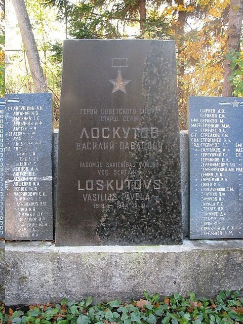 Герои Советского Союза. Василий Павлович Лоскутов Герои Советского Союза. Василий Павлович Лоскутов СССР, война, герой советского союза, история, факты