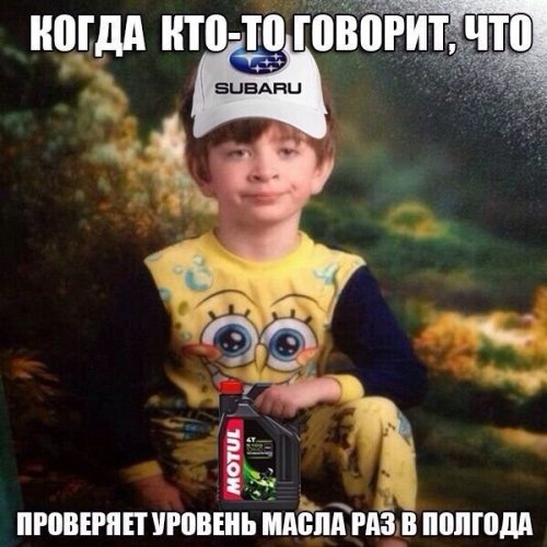 АВТОприкольные картинки (26 шт) АВТОприкольные картинки (26 шт)