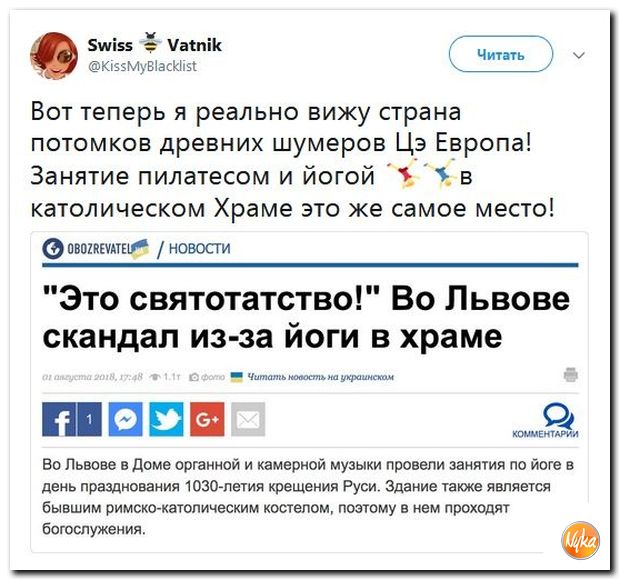 Обо всем понемногу с юмором и ехидными комментариями Обо всем понемногу с юмором и ехидными комментариями