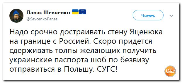 Обо всём понемногу с юмором и ехидными комментариями Обо всём понемногу с юмором и ехидными комментариями