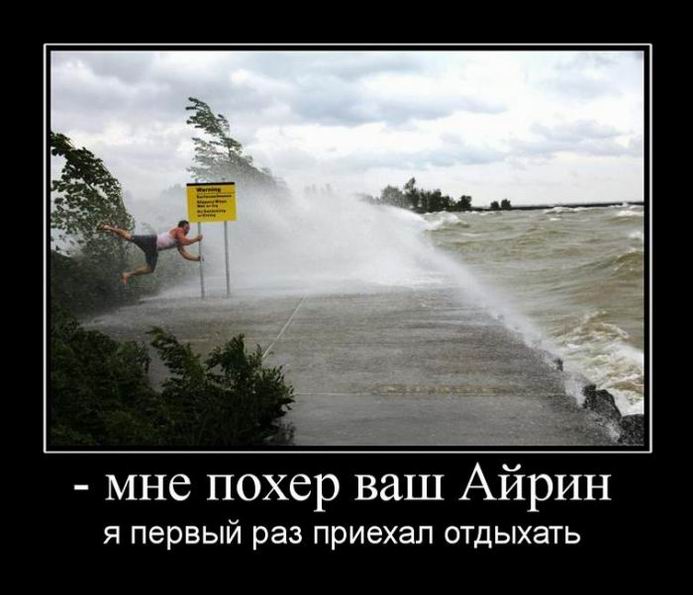 Демотиваторы, правильный фотограф... Демотиваторы, правильный фотограф...