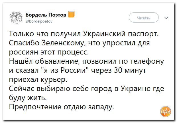 Обо всём понемногу с юмором и ехидными комментариями Обо всём понемногу с юмором и ехидными комментариями