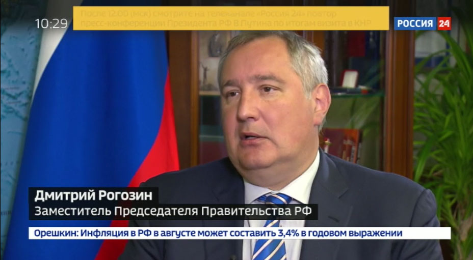 Дмитрий Рогозин: «Корабелы – люди особой породы»
