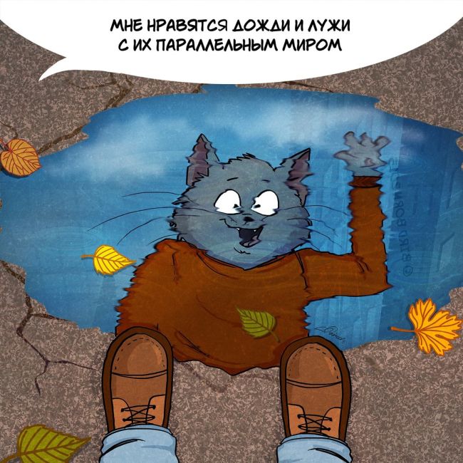 Мы любим тебя, осень (10 фото) Мы любим тебя, осень (10 фото)