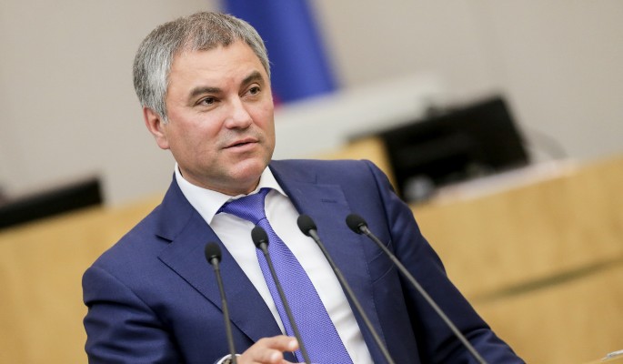 Володин поручил разобраться с отложенными законопроектами Володин поручил разобраться с отложенными законопроектами