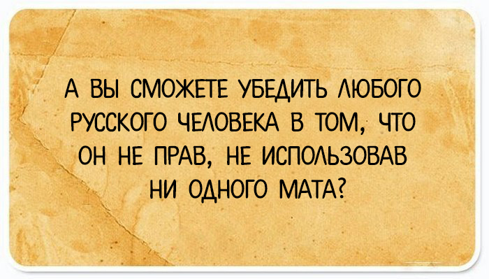 20 открыток о женщинах, мужчинах и их непростых отношениях для людей с хорошим чувством юмора