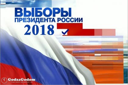 Донецк – выборы (Мария Зубкова)