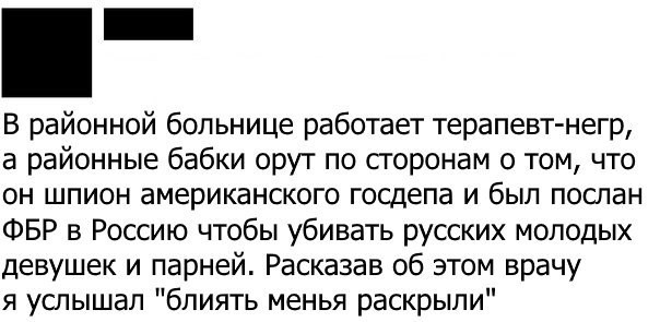 Смешные комментарии из социальных сетей-38 фото- Смешные комментарии из социальных сетей-38 фото-