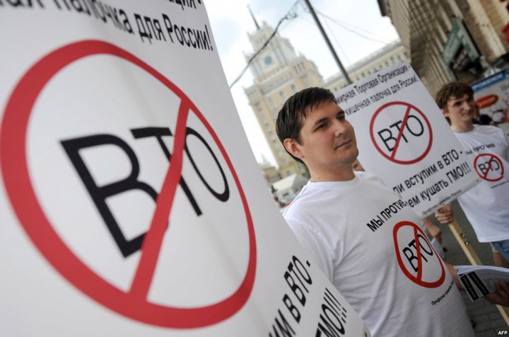 Участники Московского экономического форума призывают Россию выйти из ВТО Участники Московского экономического форума призывают Россию выйти из ВТО