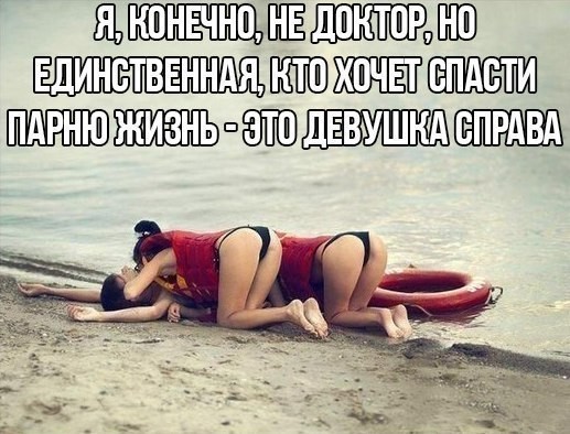 Ну просто угарные картинки для того, что бы посмеяться Ну просто угарные картинки для того, что бы посмеяться