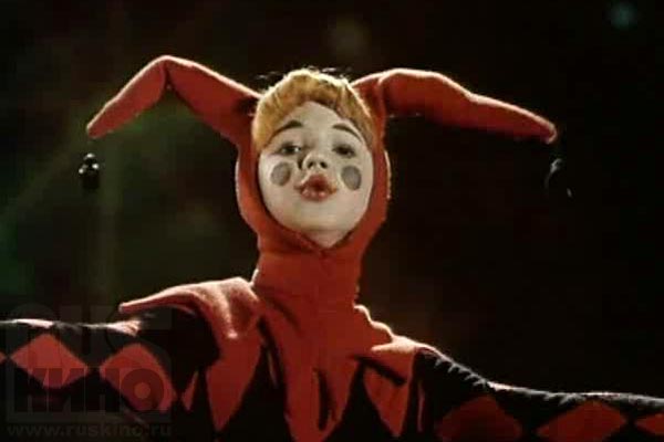 Проза жизни: Арлекино - агент КГБ, Электроник - дилер Автоваза, Алиса - биохимик Проза жизни: Арлекино - агент КГБ, Электроник - дилер Автоваза, Алиса - биохимик