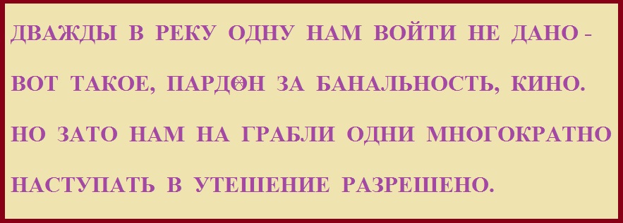  56