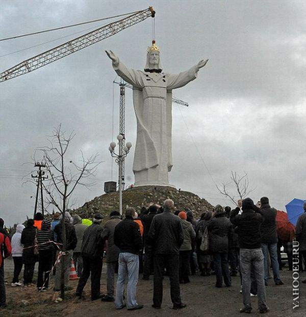 Самый большой Бог Самый большой Бог