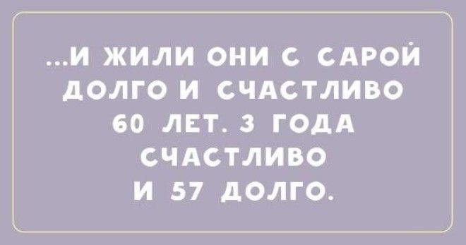 Одесский юмор от уникальных одесситок... Одесский юмор от уникальных одесситок...