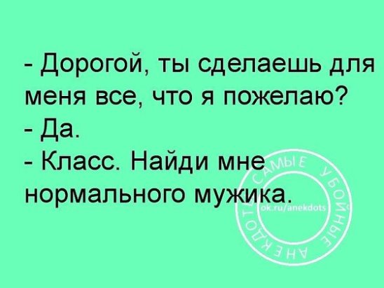 Три еврейки на рынке обсуждают новый бордель через дорогу...