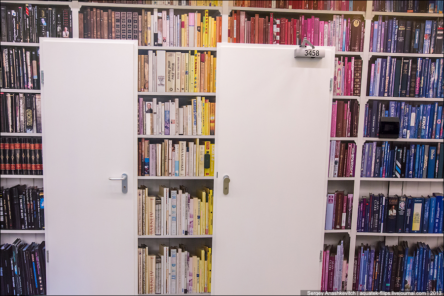 Питерский офис Яндекс