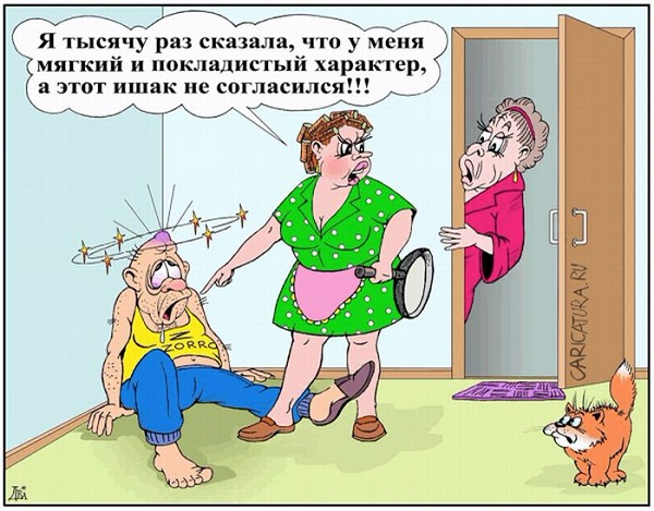 2 (600x469, 256Kb)
