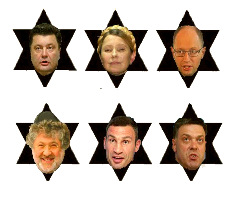 Почему у евреев не было своего государства Почему у евреев не было своего государства