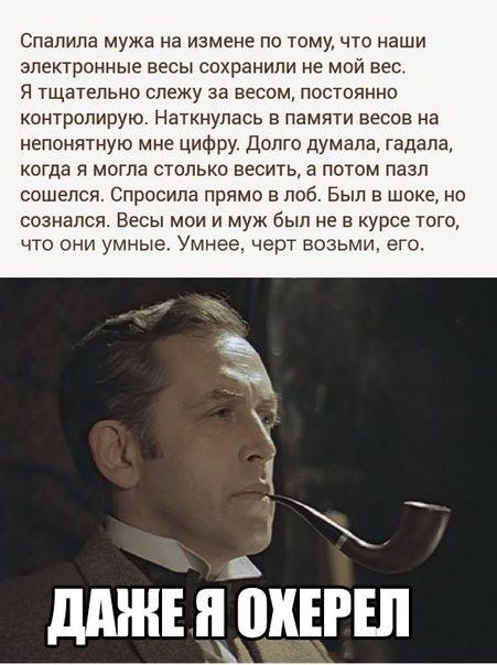 Прикольные картинки для зарядки хорошим настроением. Всем добрых событий на сегодня!!!! Прикольные картинки для зарядки хорошим настроением. Всем добрых событий на сегодня!!!!