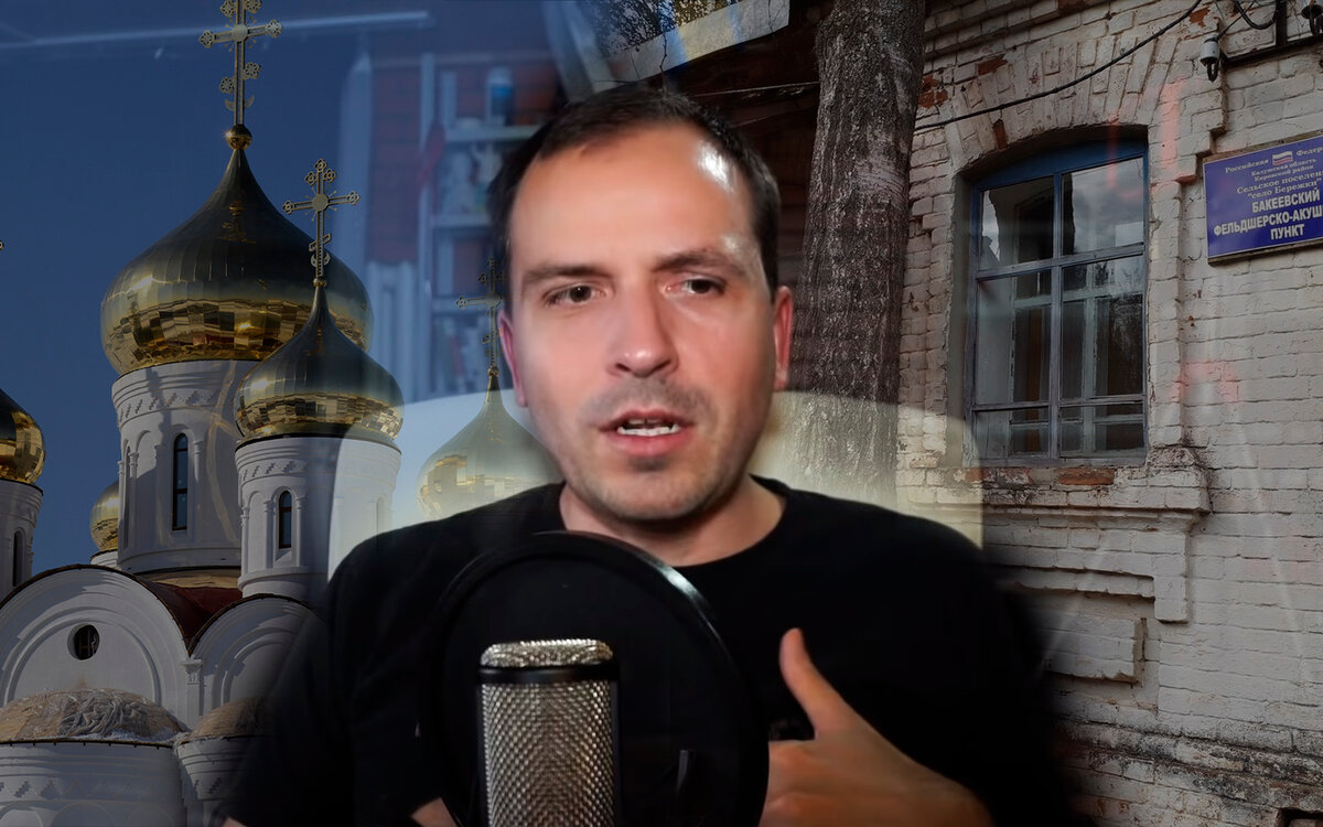 "Не должна быть больница в руинах, а храм ослепительным" Константин Семин