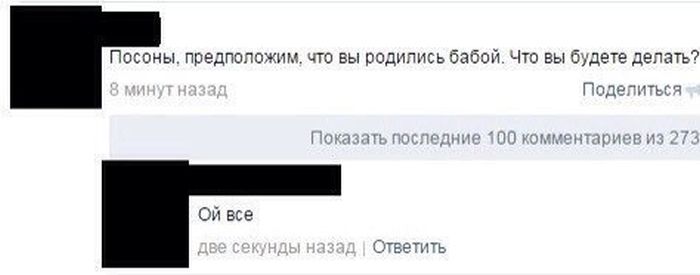 Немного юмора Немного юмора