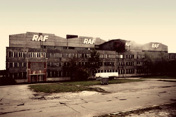 Рижская автомобильная фабрика (РАФ) сегодня.
