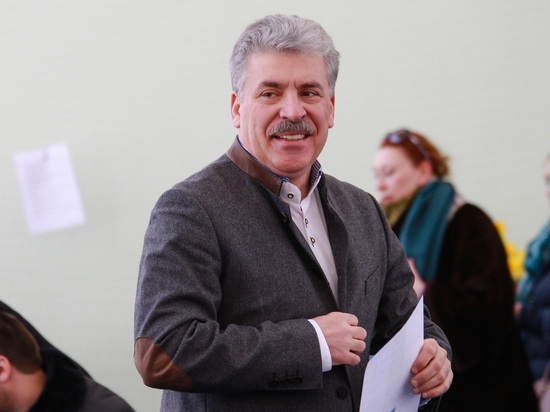 Павел Грудинин рассказал о разводе: «Люблю Ксению семь лет» Павел Грудинин рассказал о разводе: «Люблю Ксению семь лет»