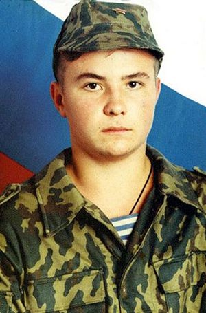 Евгений Родионов