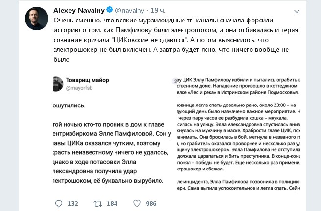 Сенсация! Побит рекорд Джеймса Кэмерона по погружению на дно!