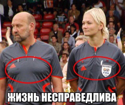 Прикольные картинки для всех (47 шт) Прикольные картинки для всех (47 шт)