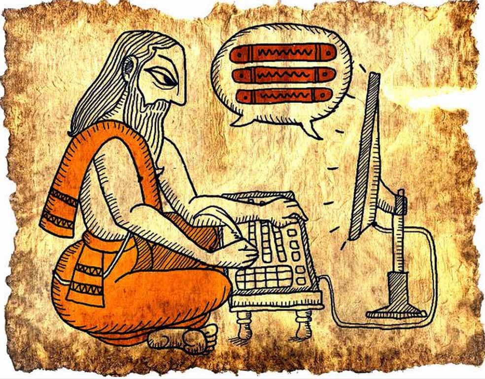Поразительные факты о санскрите – божественном языке древности и программном языке будущего