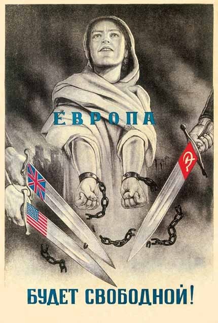 Женщины освобождённой Европы глазами советских солдат и офицеров (1944-1945 гг.) Женщины освобождённой Европы глазами советских солдат и офицеров (1944-1945 гг.)