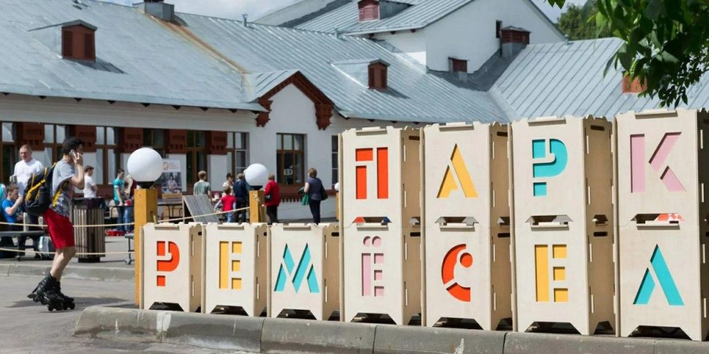 Сергунина: Включение в реестр МСП упростит бизнесу получение поддержки
