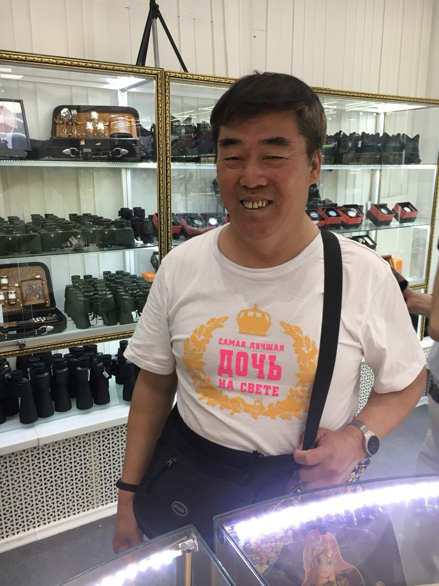 интересные фото на pixmafia.com