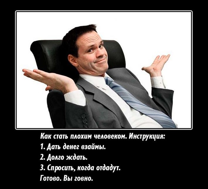 )щ991 (700x636, 64Kb)