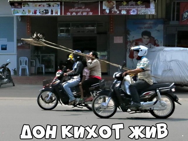 Автовсячина Автовсячина Автовсячина, авто, автомобиль, автоприкол, машина, прикол