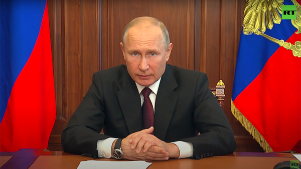 Наша общая важнейшая задача, чтобы результаты общероссийского голосования были абсолютно достоверными и легитимными — Путин