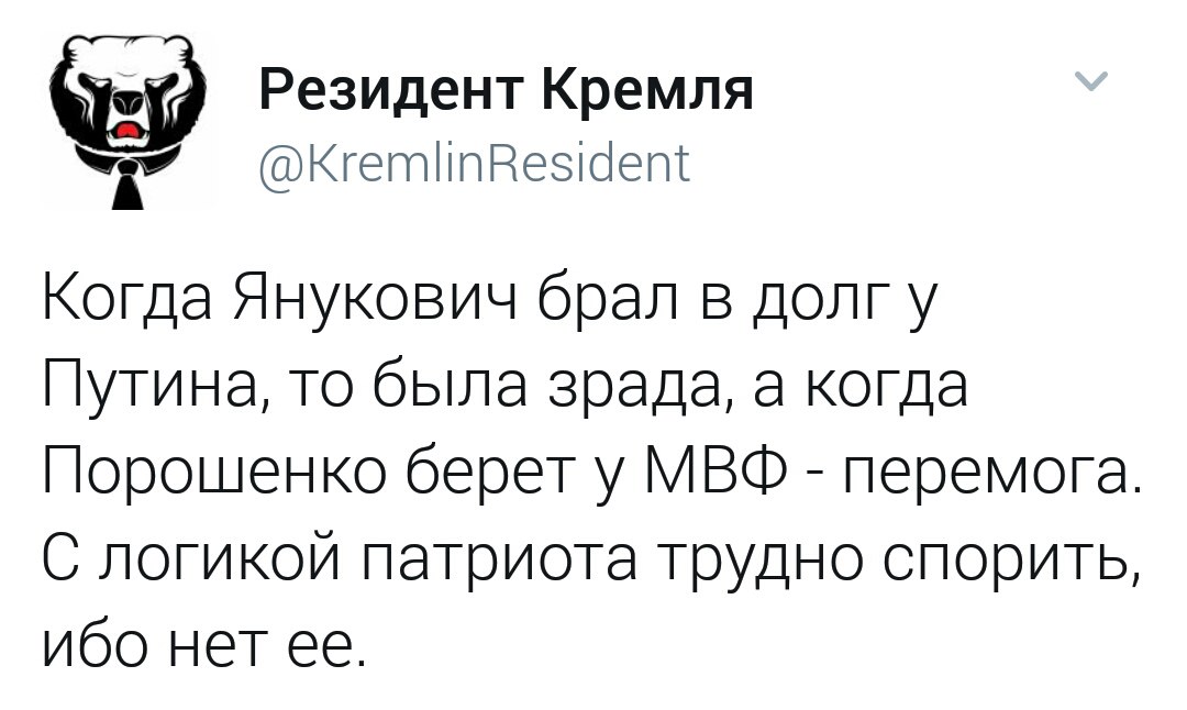 Картина маслом (политсатира, обзор за анеделю) И смех и грех! Картина маслом (политсатира, обзор за анеделю) И смех и грех!
