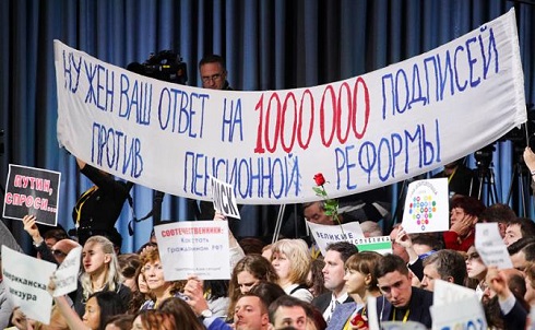 Путин не услышал: Призывы отменить пенсионную реформу остаются без ответа Путин не услышал: Призывы отменить пенсионную реформу остаются без ответа