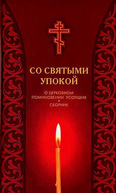 КАЛЕНДАРЬ на МАЙ 2016 г. КАЛЕНДАРЬ на МАЙ 2016 г.