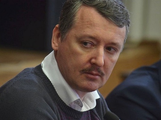 Игорь Стрелков прокомментировал слухи о присоединении Донбасса к России Игорь Стрелков прокомментировал слухи о присоединении Донбасса к России