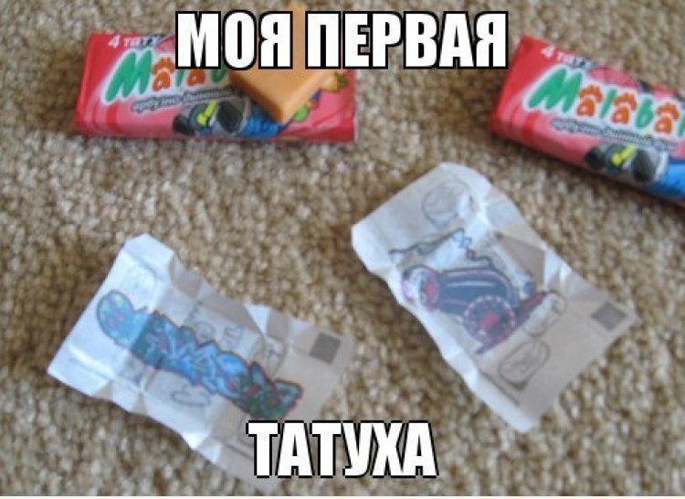 Глядя на эти фото, ты будешь смеяться так, что сбегутся соседи! Глядя на эти фото, ты будешь смеяться так, что сбегутся соседи!