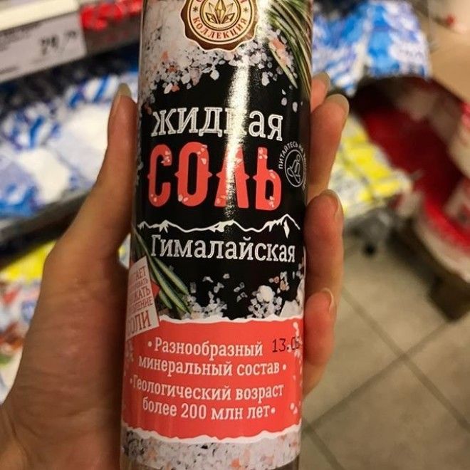 Вероятность того, что вы уже видели подобное, стремится к нулю