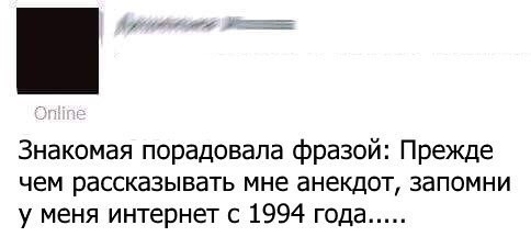 Cмешные комментарии из социальных сетей Cмешные комментарии из социальных сетей Cмешные комментарии, из социальных сетей, юмор