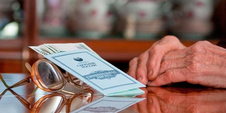 Сбербанк предложил сыну пенсионерки дождаться ее смерти для снятия сбережений Сбербанк предложил сыну пенсионерки дождаться ее смерти для снятия сбережений