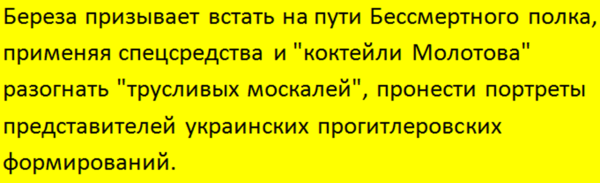 Ставьте "большой палец", чтоб чаще видеть статьи на близкие темы