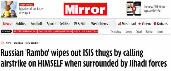 Русский «Рэмбо» был окружён и сжег головорезов ИГИЛ, вызвав огонь на себя Русский «Рэмбо» был окружён и сжег головорезов ИГИЛ, вызвав огонь на себя