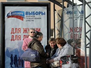 Рунет почти определился, как голосовать на выборах Big